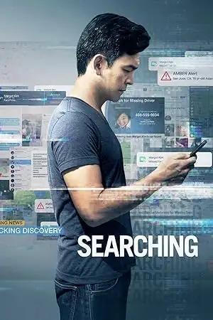 فيلم Searching 2018 مترجم